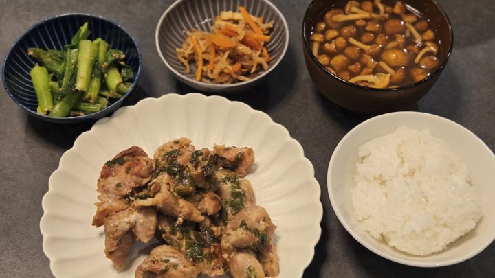 ねぎ塩チキン 献立レシピ 和食献立 作り置きレシピ 時短レシピ 簡単献立 忙しい日のごはん 主菜レシピ 副菜レシピ 野菜たっぷりレシピ 小松菜レシピ 切り干し大根レシピ 味噌汁レシピ おうちごはん 夜ごはん 昼ごはん バランス献立 献立 一覧 サムネイル