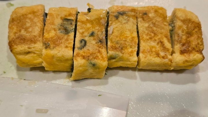 レシピ 工程