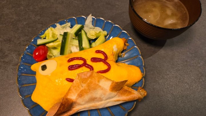 こどもの日 こどもの日ごはん こいのぼりオムライス イベントごはん 季節の献立 簡単レシピ おうちごはん 家庭料理 献立記録  献立 一覧 サムネイル
