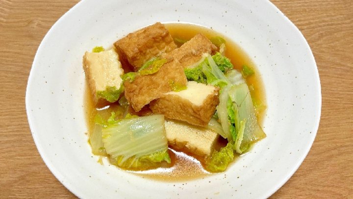 白菜 厚揚げ 煮物 白菜レシピ 厚揚げレシピ 煮物レシピ ヘルシーごはん 和食おかず 体が温まる 簡単レシピ 時短ごはん 野菜たっぷり おうちごはん ヘルシーレシピ 和食ごはん レシピ 一覧 サムネイル