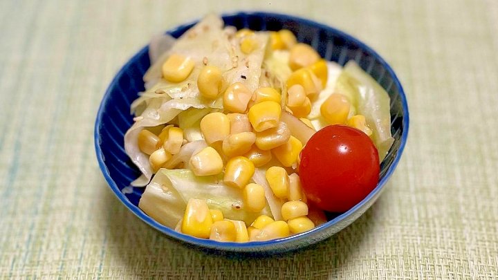 キャベツ 塩ダレ コーン 簡単 副菜 作り置き お弁当 おかず 塩ダレキャベツ 簡単副菜 ヘルシー 時短 夏のおかず レシピ 一覧 サムネイル