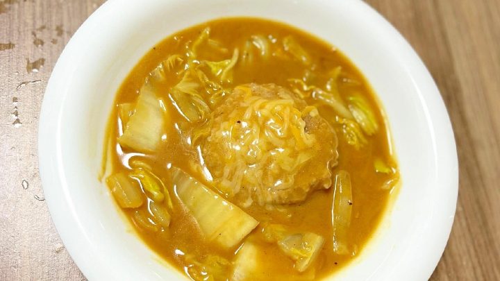 ハンバーグ カレー 煮込み 白菜 簡単 カレールー チーズ 煮込みハンバーグ カレーレシピ 白菜レシピ 簡単ごはん 家族ごはん レシピ 一覧 サムネイル