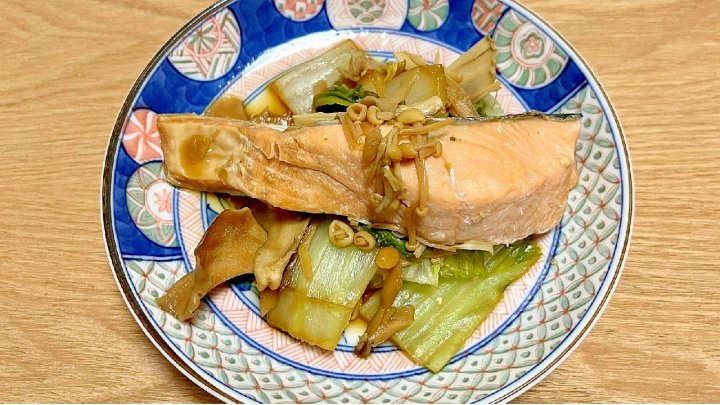 鮭　ちゃんちゃん焼き 味噌不使用 味噌不要 醤油 鮭レシピ ちゃんちゃん焼き風 ヘルシーレシピ 簡単魚料理 野菜たっぷり おうちごはん 和食レシピ 蒸し焼きレシピ 家族ごはん 時短おかず レシピ 一覧 サムネイル