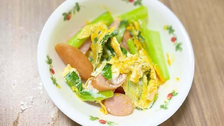 小松菜 ソーセージ 卵 塩胡椒 シンプル 朝ご飯 レシピ