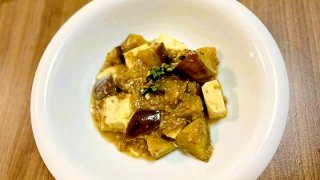 麻婆なす 麻婆豆腐 簡単 作り方 節約 レシピ 一覧 サムネイル