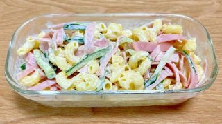 お弁当 作り置き マカロニサラダ 簡単 基本 レシピ メイン画像