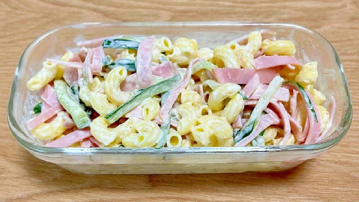 お弁当 作り置き マカロニサラダ 簡単 基本　マカロニサラダ サラダレシピ 作り置きおかず お弁当副菜 パスタサラダ 子供が喜ぶ 簡単サラダ ヘルシーレシピ 彩りサラダ 家族ごはん レシピ 一覧 サムネイル