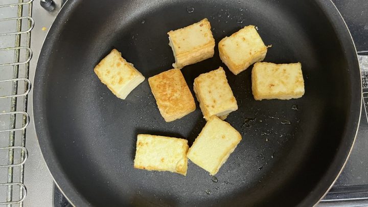 レシピ 工程