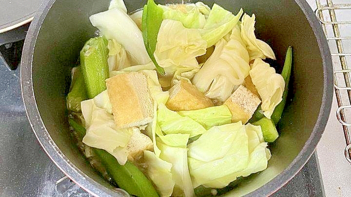 レシピ 工程