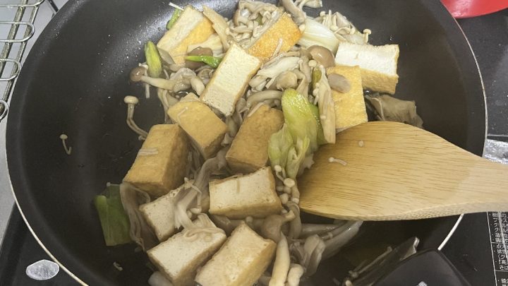 レシピ 工程