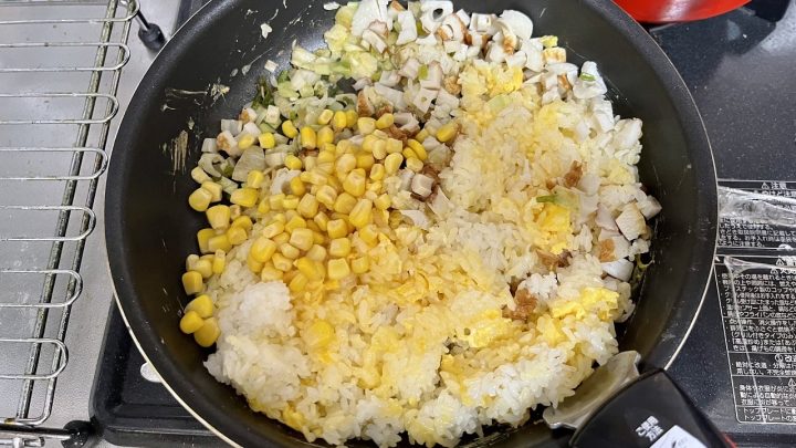 レシピ 工程