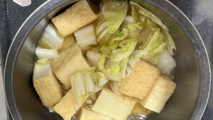 レシピ 工程