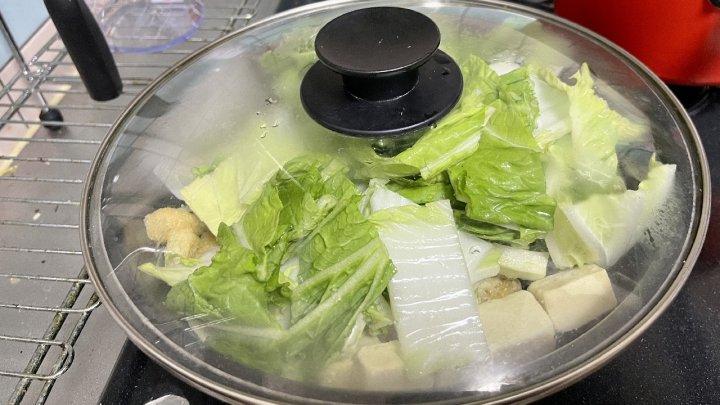 レシピ 工程