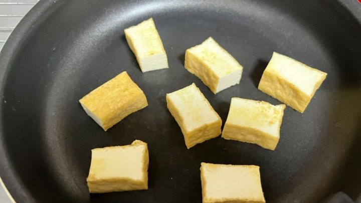 レシピ 工程