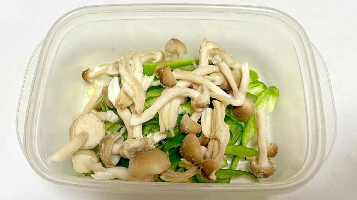 レシピ 工程