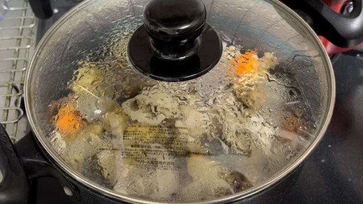 レシピ 工程