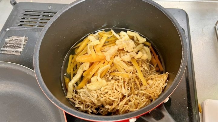 レシピ 工程