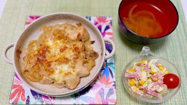 マカロニグラタン 甘酒レシピ 洋風献立 ホワイトソース クリーミーごはん 簡単洋食 コールスローサラダ コンソメスープ 体が温まるごはん 晩ごはん献立 手作り洋食 おもてなしごはん 家庭料理 栄養満点ごはん 冬の献立 献立 一覧 サムネイル