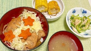 七夕 生姜焼き丼 簡単 なめこのお味噌汁 きゅうりとささみの中華和え 焼きとうもろこし 時短 レシピ メイン画像