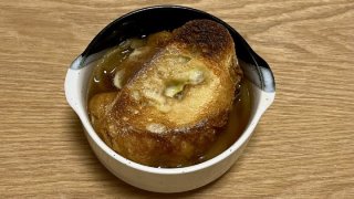 オニオングラタン スープ 簡単 節約 レンジ トースター レシピ 一覧 サムネイル