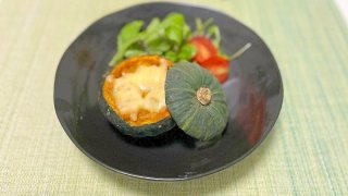 かぼちゃ グラタン 簡単 ハロウィン スープの素 坊ちゃんかぼちゃ 丸ごと レシピ 一覧 サムネイル