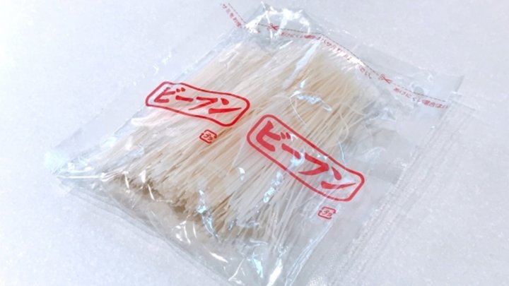 食材 記事 サムネイル